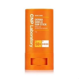 [CNP] สติกเกอร์กันแดด DERMA SPF50+ 18 กรัม