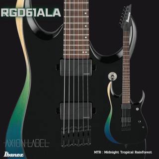 กีตาร์ไฟฟ้า Ibanez Axion label Series รุ่น RGD61ALA