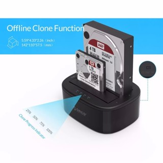 Orico (6228US3-C,US Plug) 2.5/3.5 INCH 2 BAYS USB3.0 HARD DRIVE DOCK WITH OFFLINE CLONE FUNCTION