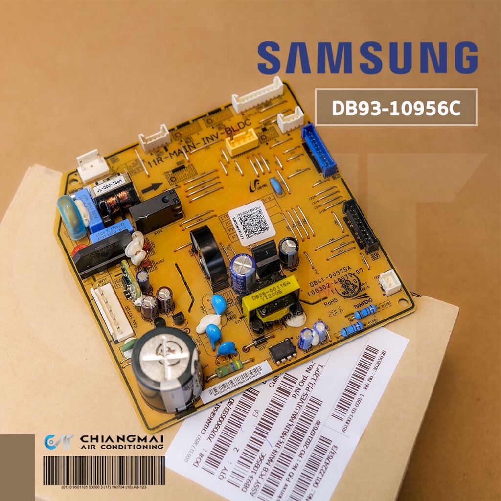 DB93-10956C ถูกที่สุด พร้อมโปรโมชั่น ส.ค. 2025 | BigGoเช็คราคาง่ายๆ