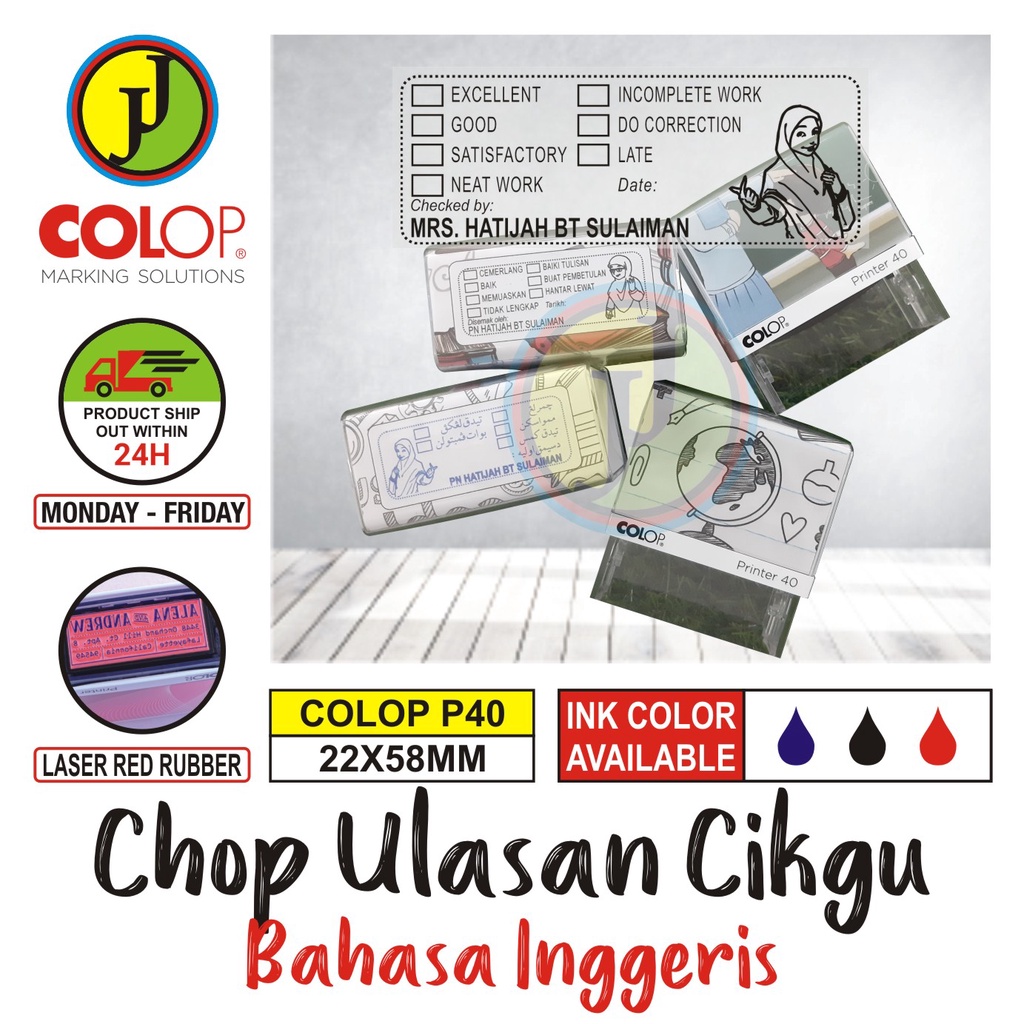 Cop Ulsan Guru Bahasa Inggeris Cop Nama Stamp Chop Nama ตรายางชื่อ Chop SelfInk แสตมป์หมึกก่อนแสตมป์
