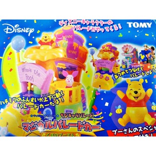 (มีของพร้อมส่ง) รถไฟขบวนพาเหรดหมีพูห์ Winnie the Pooh Parade Train Disney Tomy โมเดลดิสนี่ย์