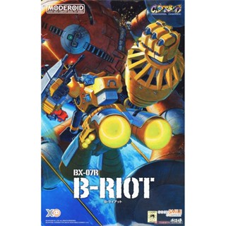 เหลือ1ชิ้น ทักแชทก่อนโอน) 4580590148192 MODEROID B-Riot