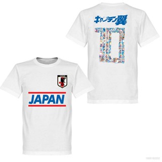 ใหม่ เสื้อยืดลําลอง แขนสั้น พิมพ์ลาย Jersey Ozora Tsubasa พลัสไซซ์ สไตล์ญี่ปุ่น แนวสตรีท สําหรับผู้ชาย และผู้หญิง