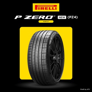 [ติดตั้งฟรี 255/35R19] PIRELLI ยางรถยนต์ (MOE) รุ่น P ZERO PZ4 (Runflat) (ยางขอบ 19 ยางรันแฟลต)(สอบถามสต็อกก่อนสั่งซื้อ)