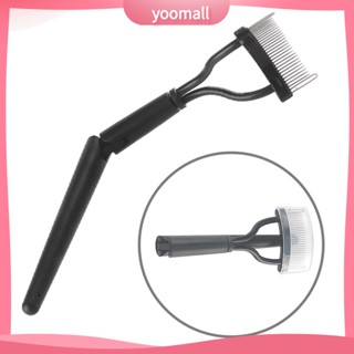 /YO/  Folding Stainless Steel Eyelash Brush Comb Curler Mascara Guide Applicators