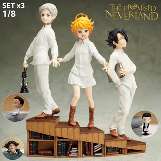 Figure The Promised Neverland พันธสัญญาเนเวอร์แลนด์ Emma Norman Ray เอ็มม่า นอร์มัน นอร์แมน เรย์ 1/8 Aniplex Model Anime