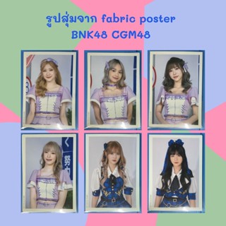 BNK48 CGM48 Special Act รูปพิเศษ แอคพิเศษ แนวตั้ง จาก Fabric Poster Believers / Maeshika [ Aom Namsai Grace Piam ]