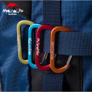 คาราไบเนอร์ Carabiner