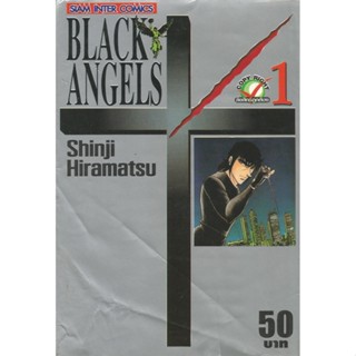 หนังสือการ์ตูน BLACK ANGELS 12 เล่มจบ