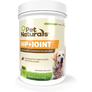 Pet Natural Hip+Joint (160 chews) สุนัข แมว บำรุงข้อต่อ สะโพก น้ำในข้อ - Made in USA