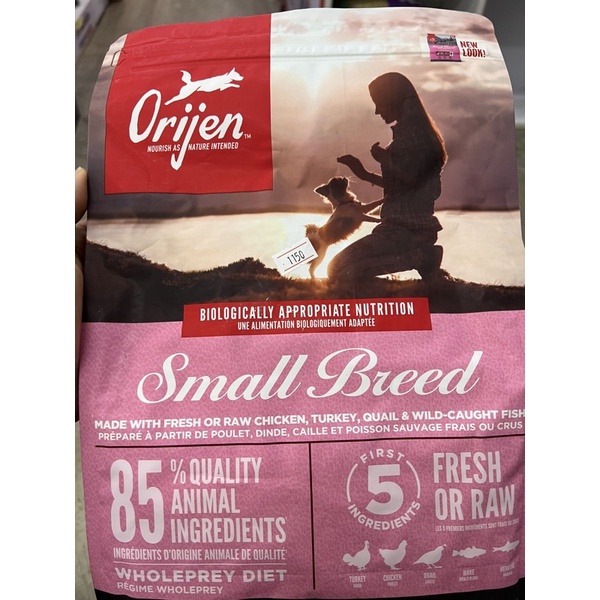 Orijen Adult Small breed 1.8กก. อาหารสุนัข โตพันธุ์เล็ก (ออริเจน) .