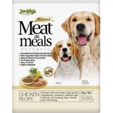 JerHigh Meat as Meals อาหารสุนัขเม็ดนิ่มเจอร์ไฮ มีทแอทมีล 500g 1ถุง