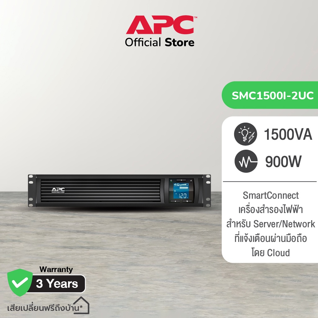 V 900W 1500 VA RS-232 Usb Con APC APC Smart-UPS C SMC1500I-2UC Ups 220 230 240V C.A 
