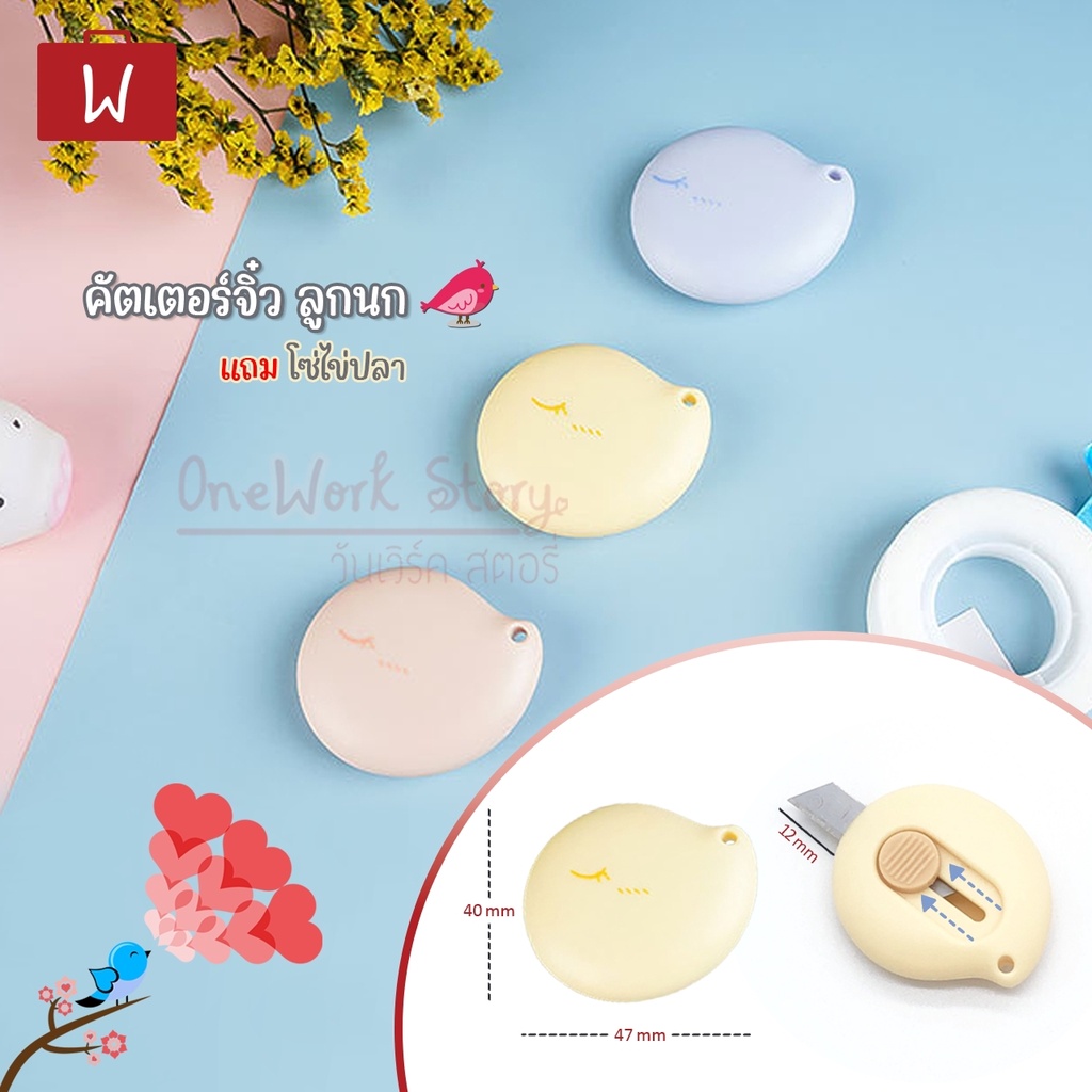 รูปภาพ 6