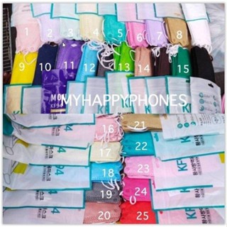 หน้ากาก KF94 แบบสี พร้อมส่ง