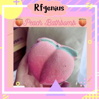 🍑พร้อมส่ง🍑 บาธบอมบ์ พีช บาทบอม บาธบอม bathbomb peach bath bomb สบู่แช่ตัว สบู่ขัดผิว สปาแช่ตัวในอ่าง (A33)