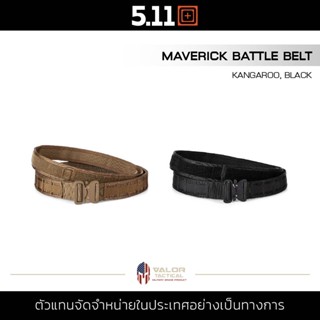 5.11 MAVERICK BATTLE BELT เข็มขัดในลอน เข็มขัดผู้ชาย ไนลอนกระชับ แถบเวลโคร สวมและปลดได้เร็ว รับน้ำหนักได้เยอะ