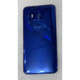 ฝาหลังHTC u11 (งานแท้)