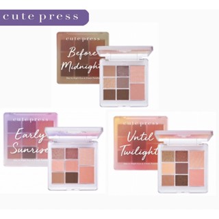 CUTE PRESS พาเลทท์แต่งหน้า DAY TO NIGHT EYE &amp; CHEEK PALETTE