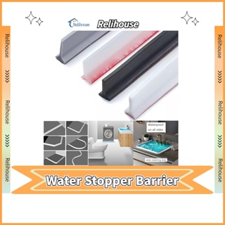 RELI Shower Dam Barrier Water Stopper Bendable Door Bottom Sealing Strip Water Retaining Strip Flood Barrier Non-slip Silicone Bathroom Accessories Dry and Wet Separation Shower Dam Self-Adhesive/Multicolor