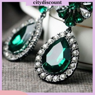 &lt;citydiscount&gt;  ต่างหูสตรี สีเขียว ระย้า Stud Earrings