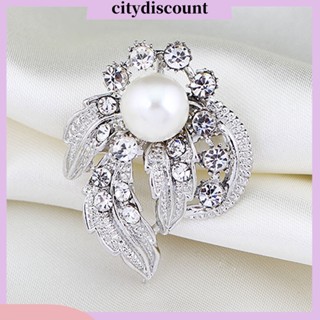 &lt;citydiscount&gt;  เข็มกลัด Pin ชุบเงินของขวัญ เครื่องประดับแต่งงาน