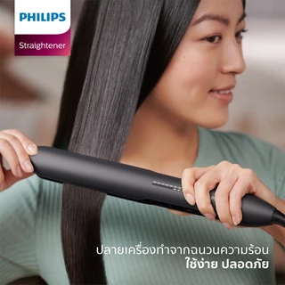 ฟิลิปส์ เครื่องหนีบผม รุ่น BHS510_00 สีดำ PHILIPS HAIR STRAIGHTENER BHS510/00