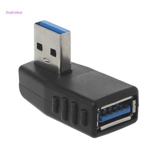 Doublebuy อะแดปเตอร์ USB 3.0 A ตัวผู้ เป็นตัวเมีย ทนทาน สําหรับอุปกรณ์ USB