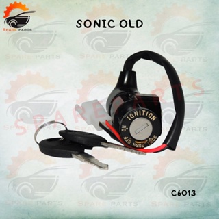 สวิทย์กุญแจชุดเล็ก สำหรับรถมอเตอร์ไซค์ SONIC OLD สินค้าคุณภาพดีพร้อมส่ง ภาพจากสินค้าจริง