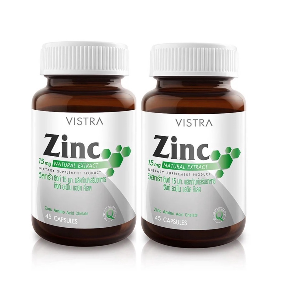 Vistra Zinc 15 mg วิสทร้า ซิงก์ ลดอาการหวัด สิว ฝ้า หน้ามัน ดูแล เส้นผม และ เล็บ ขนาด 45 เม็ด จำนวน 2 ขวด (2X12638)