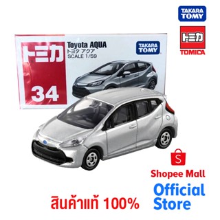 Takara Tomy โทมิก้า โมเดลรถ No.34 Toyota Aqua