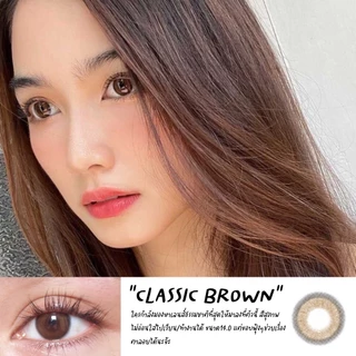 GLITZLENS CLASSIC BROWN [DIA14.0] เลนส์ธรรมชาติ