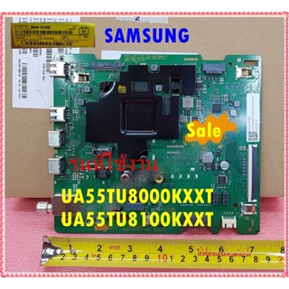 อะไหล่ของแท้/เมนบอร์ดทีวีซัมซุง/SAMSUNG/BN94-15768Z/แทน/ BN94-16526A/UA55TU8000KXXT/UA55TU8100KXXT