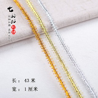 [Lace] ผ้าลูกไม้ หูคู่ สีเงิน สีทอง 1 ซม. สําหรับตกแต่งเวที เครื่องแต่งกาย DIY