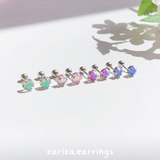 earika.earrings - round coral piercing จิวหูเงินแท้จี้ทรงกลมปะการัง (ราคาต่อชิ้น) (มีให้เลือก 4 สี) เหมาะสำหรับคนแพ้ง่าย