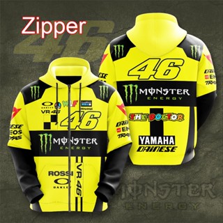 มีสินค้า!! Valentino Rossi VR46 The Doctor Yamaha MotoGP เสื้อแจ็กเก็ตกันหนาว มีฮู้ด มีซิป สําหรับผู้ชาย