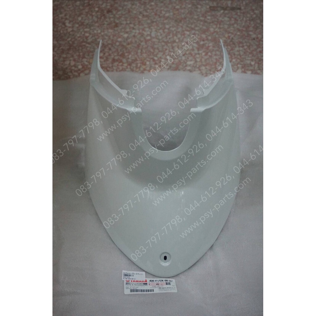 คอนโซลกลาง FINO แท้ๆ หน้าถัง/ขาว 4D0-F172W-00-UJ