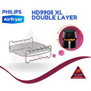 HD9905 XL DOUBLE LAYER อุปกรณ์เสริมของแท้สำหรับหม้อทอดไร้น้ำมัน PHILIPS Airfryer รุ่น HD9650และ9860