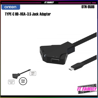 ONTEN TYPE-C TO HD+VGA+3.5mm OTN-9586