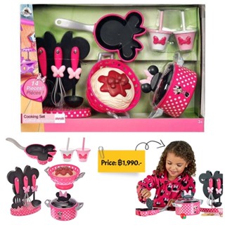 Disney Minnie Mouse Cooking Play Set