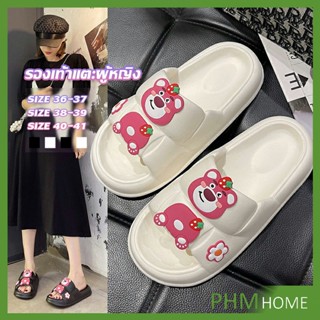 รองเท้าแตะผู้หญิง รองเท้าแฟชั่นของผู้หญิง Fashion slippers