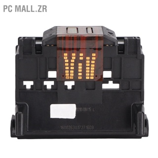 PC Mall.zr Printer Head Strong Smoothly Operation Standard Corrosion Resistance Printhead for 6000 7000