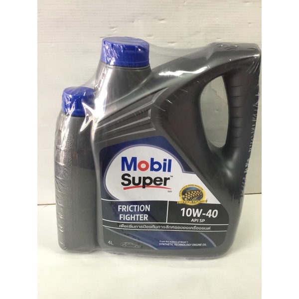 นํ้ามันเครื่องMobil เบนซินกึ่งสังเคราะห์ 10W-40 (4+1)