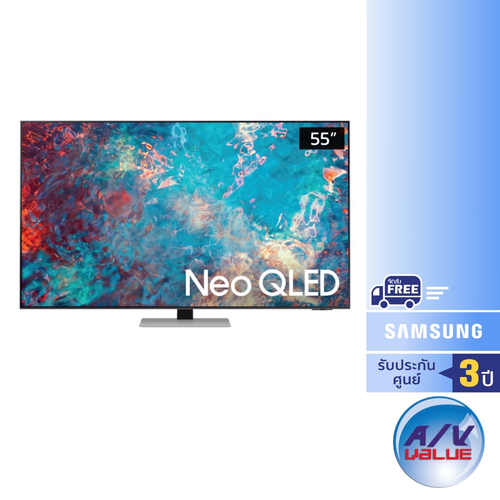 Samsung Neo QLED 4K TV รุ่น QA55QN85A ขนาด 55 นิ้ว QN85A Series ( 55QN85A , QN85 )