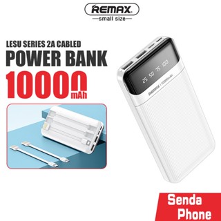 Powerbank รุ่น RPP-93 แบตสำรอง พาวเวอร์แบงค์ + สายชาร์จ 3หัว ความจุ 10000mAh. ชาร์จเร็ว ชาร์จพร้อมกันได้เร็ว