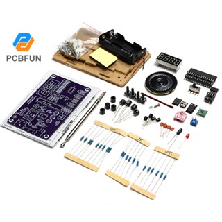 Pcbfun HU-017A RDA5807S ชุดอะไหล่วิทยุ FM อิเล็กทรอนิกส์ DIY 87-108MHz พร้อม/ไม่มีตัวเรือน