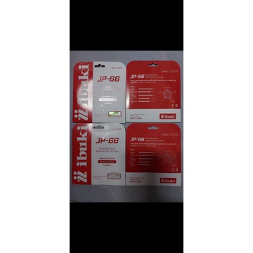 Ibuki jp 66 สาย*****