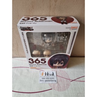 Good Smile Company - Nendoroid 365 Mikasa Ackerman