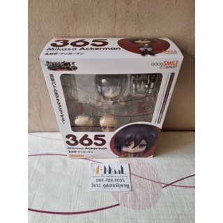 Good Smile Company - Nendoroid 365 Mikasa Ackerman